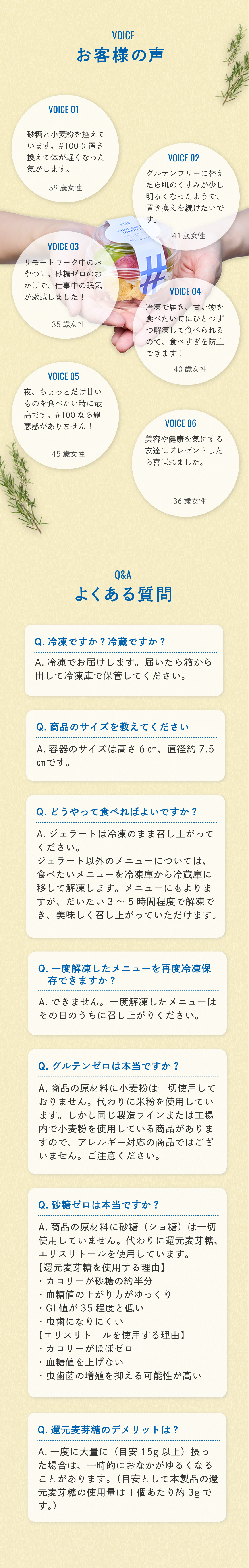 画像13