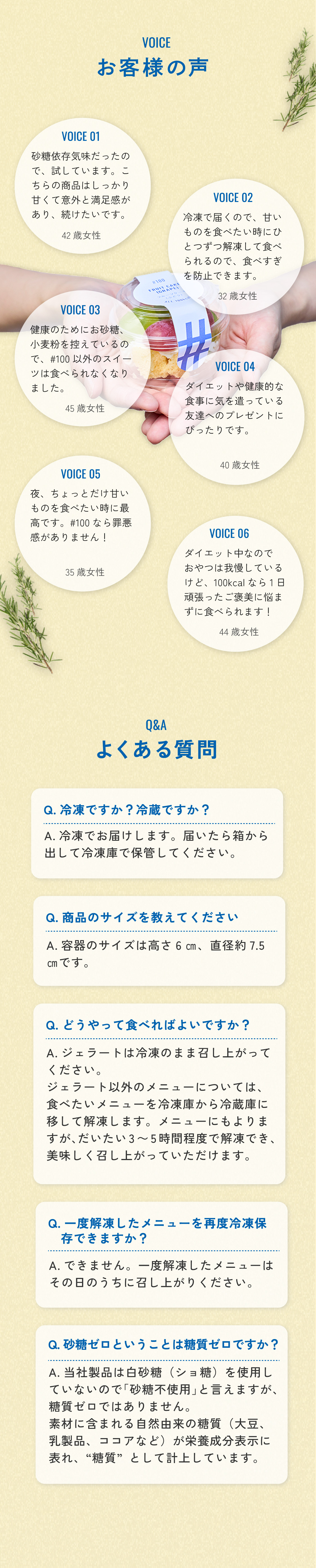 画像13